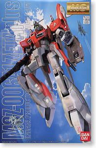 10019958.jpg 10019958.jpg