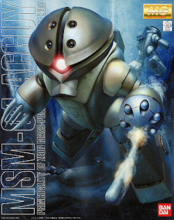 ban934108box.png ban934108box.png