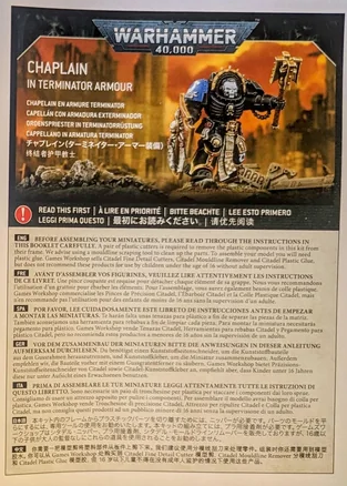 chaplain-in-terminator-armour-2023-v0-01.png chaplain-in-terminator-armour-2023-v0-01.png