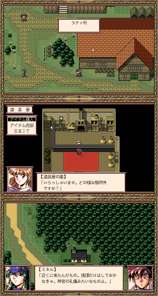 crusader1.png crusader1.png