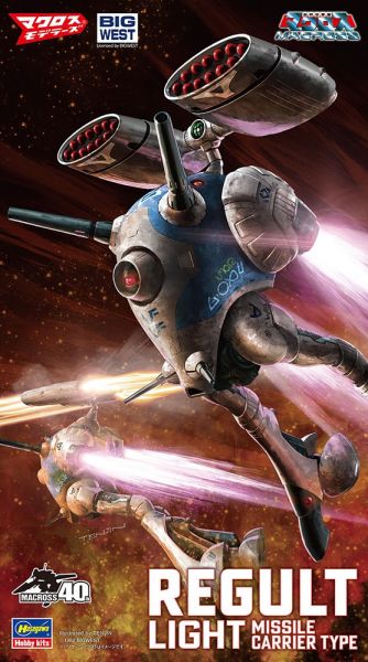 hsg65878_0.jpg hsg65878_0.jpg