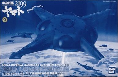 pormelia_premium_set.jpg pormelia_premium_set.jpg