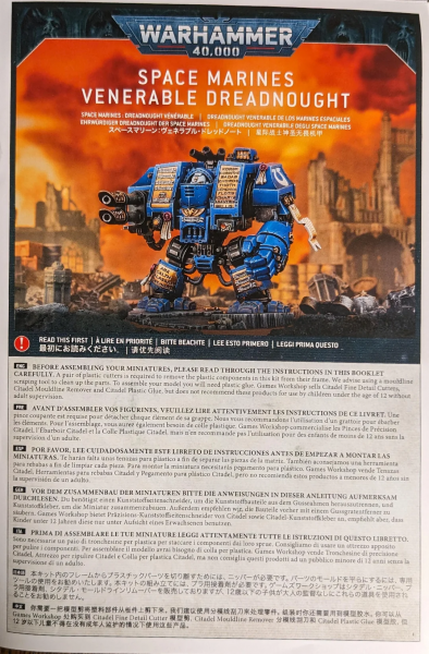 space-marines-venerable-dreadnought-v0-01.png space-marines-venerable-dreadnought-v0-01.png