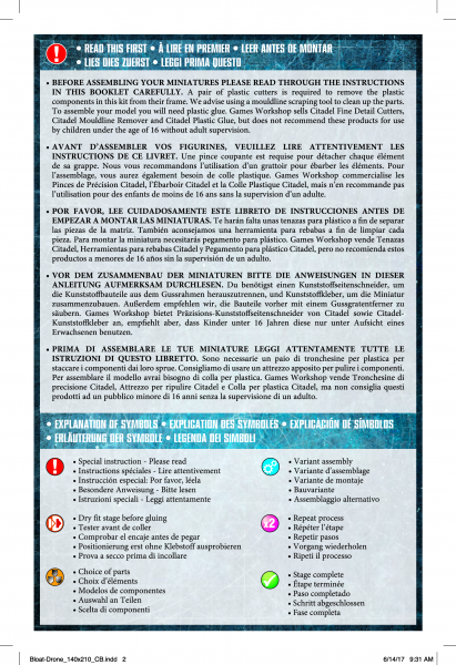 bloat-drone-1.png bloat-drone-1.png