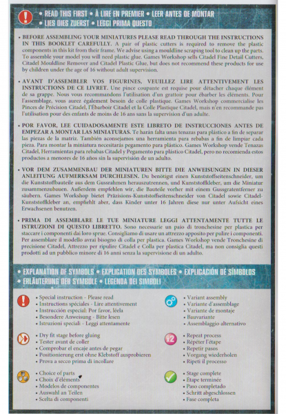 plague-marines-2.png plague-marines-2.png