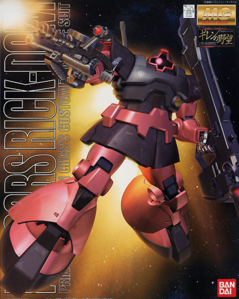 ban916402box.png ban916402box.png