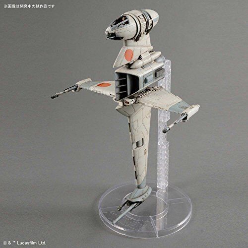 bwing_complete.jpg bwing_complete.jpg