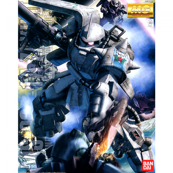 ban956655box.png ban956655box.png