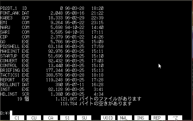 apd2-disk1.png apd2-disk1.png