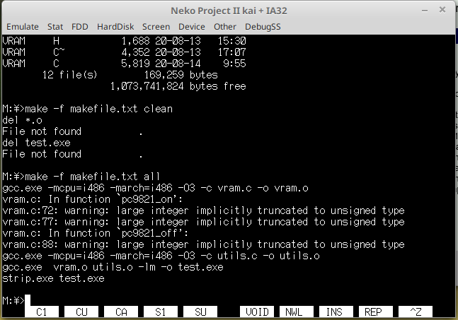 pc98_make_emulated.png pc98_make_emulated.png