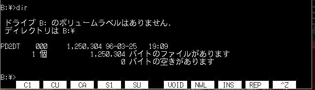 apd2-disk4.png apd2-disk4.png