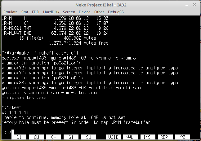 pegc_memory_hole_unset.png pegc_memory_hole_unset.png