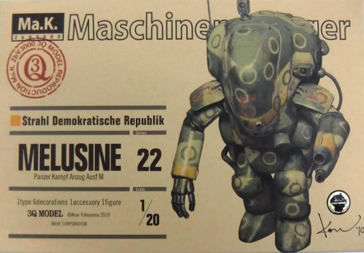 melusine_boxart.png melusine_boxart.png