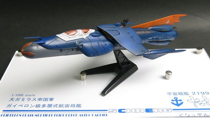 schdergmodel27.jpeg schdergmodel27.jpeg