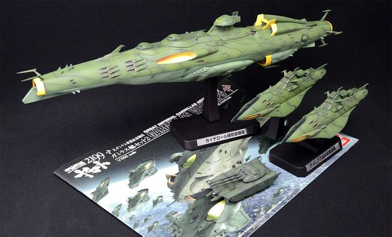 garmset203.jpeg garmset203.jpeg