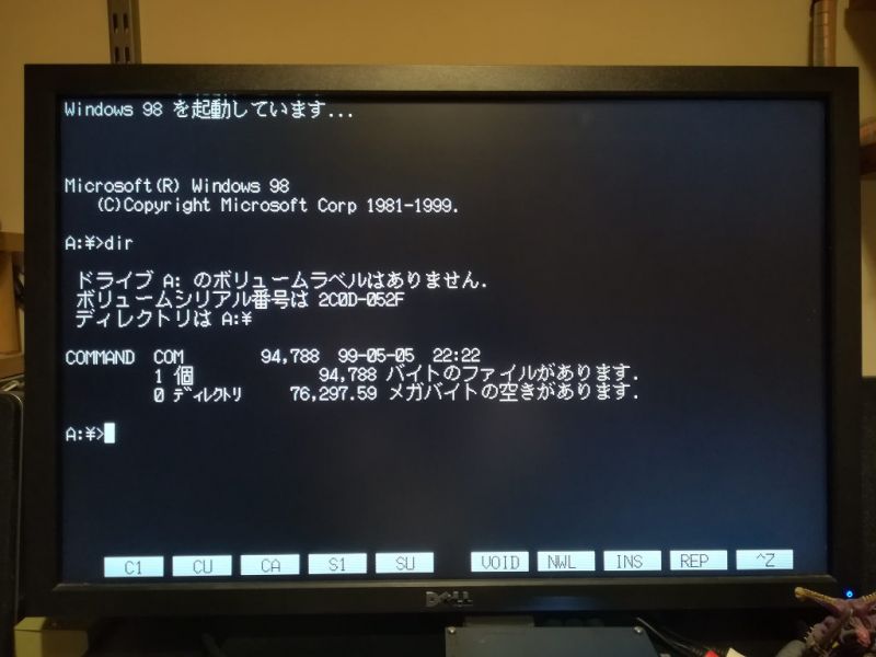 img_20190728_222526.jpg img_20190728_222526.jpg