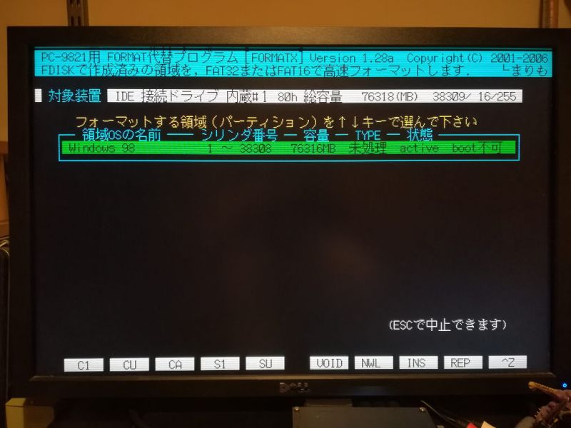 img_20190728_221814.jpg img_20190728_221814.jpg