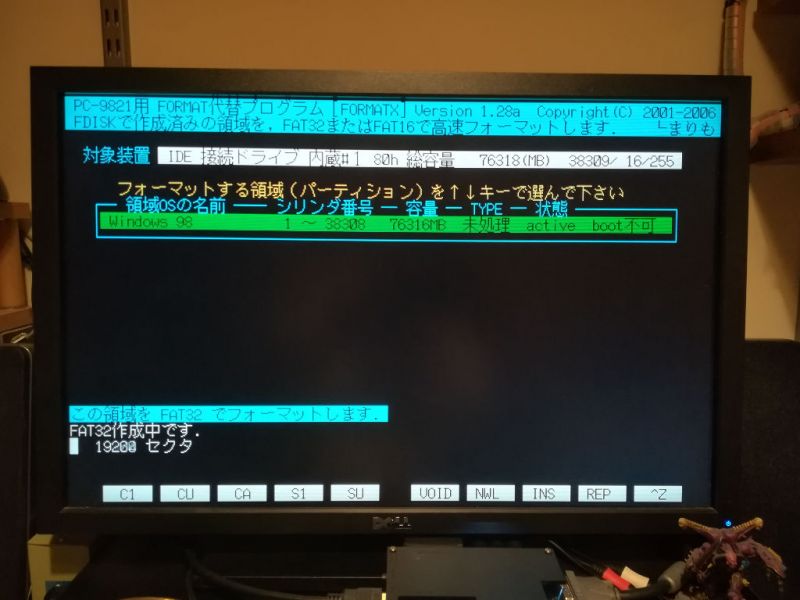 img_20190728_221838.jpg img_20190728_221838.jpg