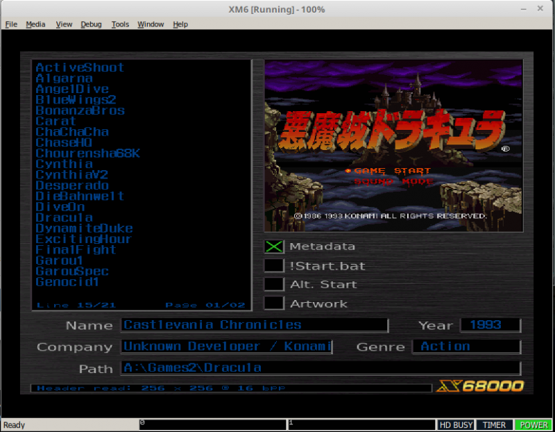 x68000_launcher_2.png x68000_launcher_2.png