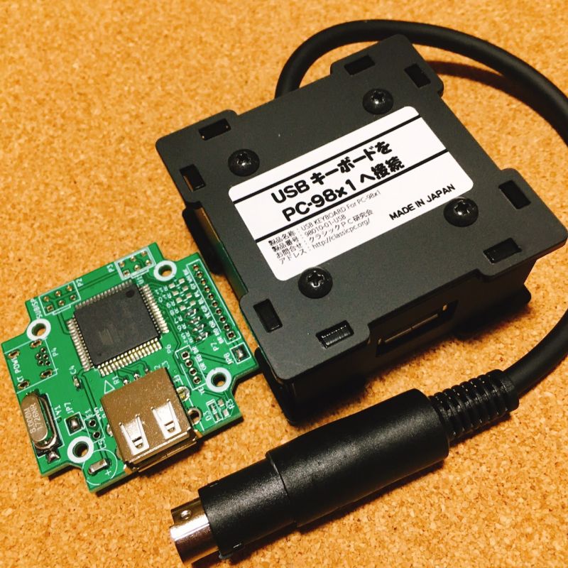 98010-01-usb_01.jpg 98010-01-usb_01.jpg