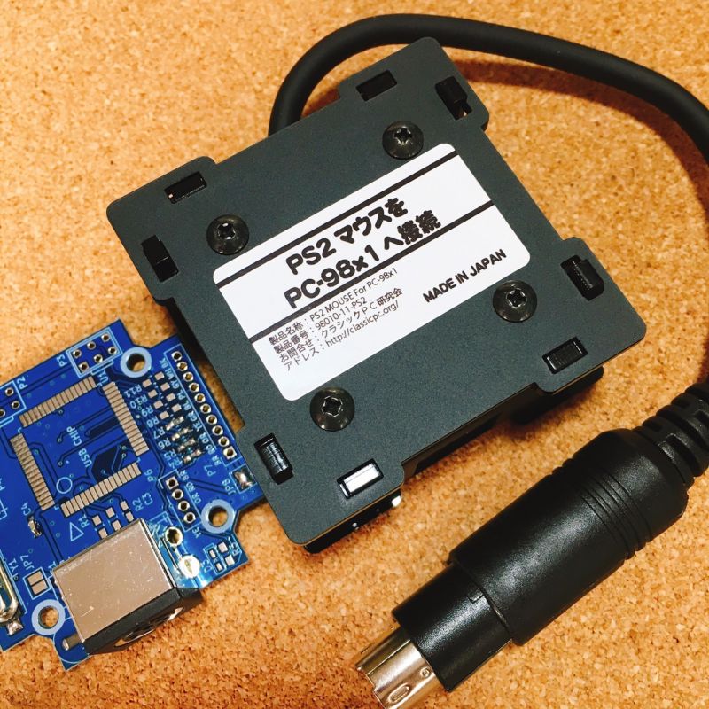 98010-11-ps2_01.jpg 98010-11-ps2_01.jpg