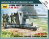 zvezda_36_37_box.jpg