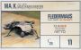 fledermaus-box-art_orig.jpg
