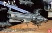 dreadnought_box.jpg