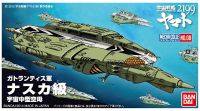 mc_2199_08.jpeg