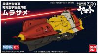 mc_2199_15.jpeg