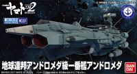 mc_2202_01.jpeg