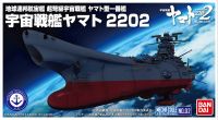 mc_2202_02.jpeg