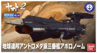 mc_2202_04.jpeg