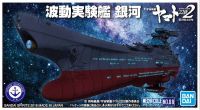 mc_2202_08.jpeg