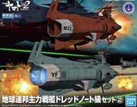 mc_2202_11.jpeg
