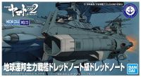 mc_2202_13.jpeg