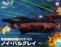 mc_2202_14.jpeg