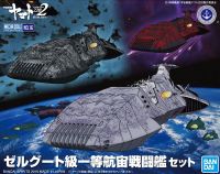 mc_2202_16.jpeg