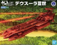 mc_2205_01.jpeg