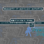 apd2-inst3.png