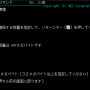 msdos-5-partition-size.png