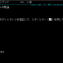 msdos-7-reboot-directory.png