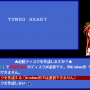tuned_heart_-_install_2_-_create_bootdisk.png