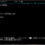msdos-8-directory-confirm.png