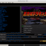x68000_launcher_2.png