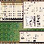 396256-romance-wa-tsurugi-no-kagayaki-last-crusader-pc-98-screenshot.gif
