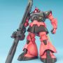 mg-ms-09rs-rick-dom-char-custom-01.jpg
