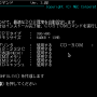 msdos-10-configsys.png