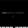 apd2-install-error1.png