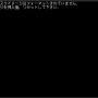 msdos-1-disk-not-formatted.png